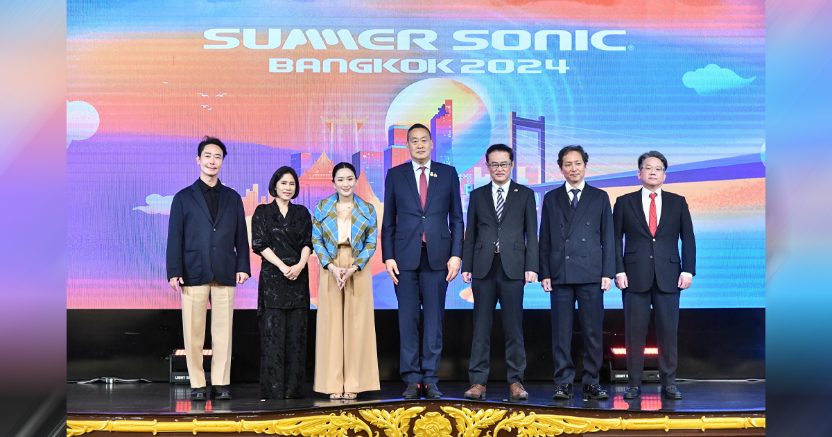 นายกฯ เปิดงานแถลงข่าวงานเทศกาลดนตรีระดับโลก “SUMMER SONIC BANGKOK 2024” วันที่ 24 – 25 สิงหาคม 2567