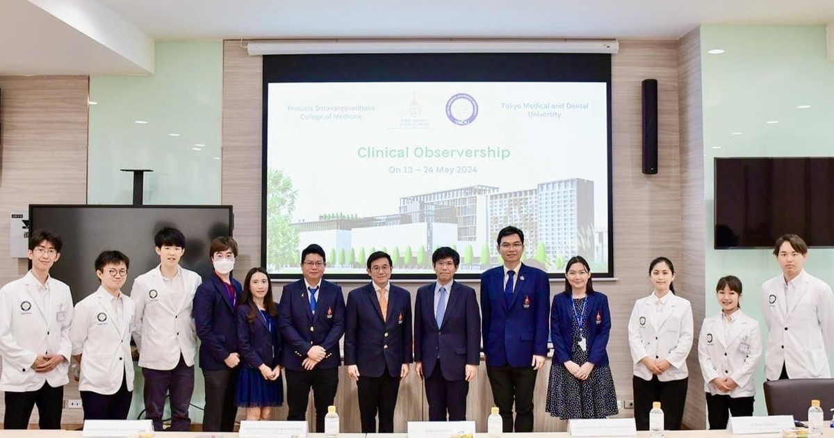 ราชวิทยาลัยจุฬาภรณ์ จัดโครงการแลกเปลี่ยนเรียนรู้ด้าน Clinical Observership สำหรับนักศึกษาแพทย์จากประเทศญี่ปุ่น